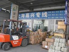 高效專業，安全可靠——深圳市正華物流集團搬運服務全方位展示